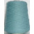 Sea Spray (1 in stock)